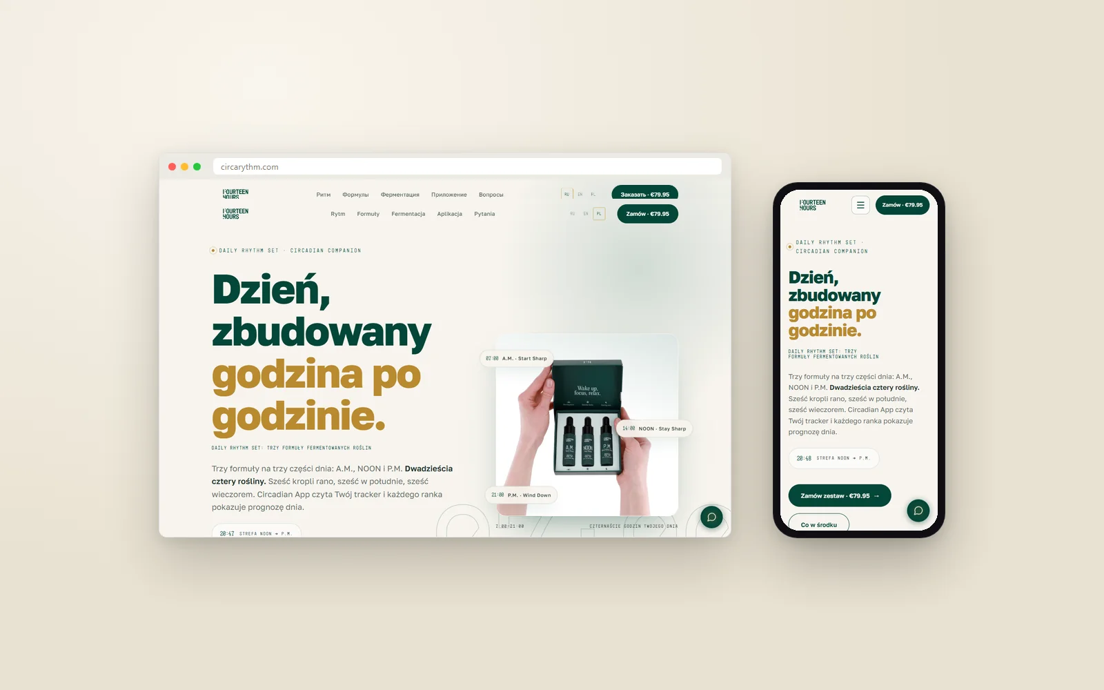 Strona circarythm.com w wersji desktopowej i mobilnej