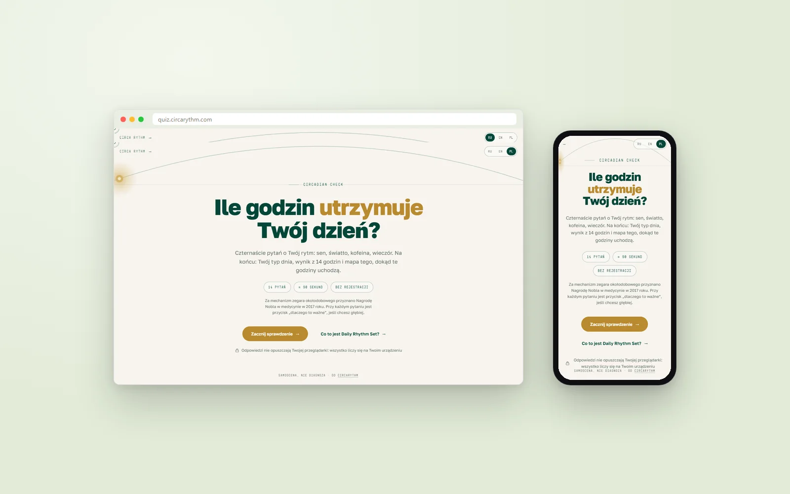 Quiz quiz.circarythm.com w wersji desktopowej i mobilnej